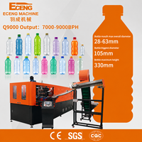 Machine de soufflage de bouteilles PET sur mesure 9000BPH à 6 cavités, OEM/ODM, adaptée aux spécifications de dimension des bouteilles