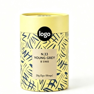 Biodegradable Eco-Friendly Food-Grade Cylinder Paper Tube with Lid, Sealed Can <b>Packaging</b> for Tea & Coffee Beans - Product Image 2