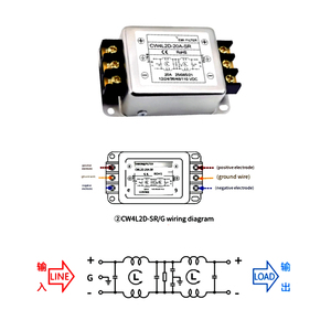 Filtro di alimentazione monofase a due stadi 110V DC CW4L2D-3A/6A/10A/20A-SR Anti-jamming 3A Audio 6A CW4L2D-20A-SR di purificazione Audio - Product Image 5