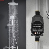Pompe de surpression d'eau automatique, 110V 60HZ/ DC24V, faible bruit, petite pompe électrique automatique pour douche, pour salle de bain