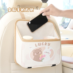 Organizador de asiento trasero de coche Bear Rabbit, bolsa de almacenamiento con portavasos y cubo de basura para accesorios interiores de vehículos - Product Image 3