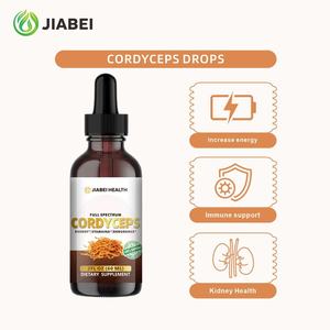 Cordyceps Sinensis Extrait Suppléments à base de plantes pour le soutien immunitaire 60 ml/bouteille Gouttes pour adultes Pas pour les femmes enceintes GMP/HACCP - Product Image 3