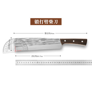 Cuchillo para cortar madera, corte de madera agrícola, tala de árboles, corte de leña al aire libre, cuchillo para cortar huesos, camping, caminos de montaña - Product Image 5
