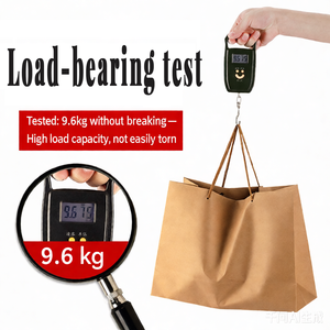 Borsa per la Spesa in Carta Kraft Beige Riciclata di Lusso con Logo Personalizzato, Manico a Nastro per Confezioni Regalo e Abbigliamento, Stampa Personalizzata - Product Image 5