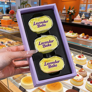 Ensemble d'emballages de pâtisserie imprimés Offre Spéciale personnalisés Boîtes à gâteau Sacs à emporter Suite d'emballage en papier écologique pour la livraison de boulangerie - Product Image 3