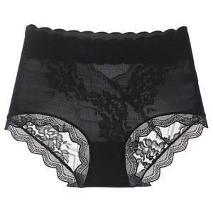 Culotte de bikini femme 3XL en polyamide et dentelle avec logo, tricotée en soie glacée, respirante, écologique, <span class=keywords><strong>sexy</strong></span>, taille haute, sensation de fraîcheur - Product Image 4