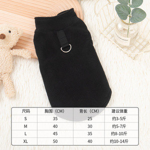 Ropa de Invierno para Mascotas, Gatos y Perros, <span class=keywords><strong>Sudadera</strong></span> Gruesa de Forro Polar de Color Sólido, Ropa Cálida para Mascotas, Estilo Oso de Peluche - Product Image 6