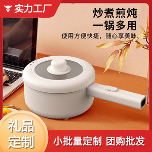 หม้อหุงข้าวไฟฟ้าขนาด 2 ลิตร สีขาว ทรงกลม ขนาดเล็ก พกพาสะดวก สำหรับนักศึกษาหอพัก หม้อไฟฟ้าขนาดเล็ก หม้อหุงต้มขนาดเล็ก - Product Image 4