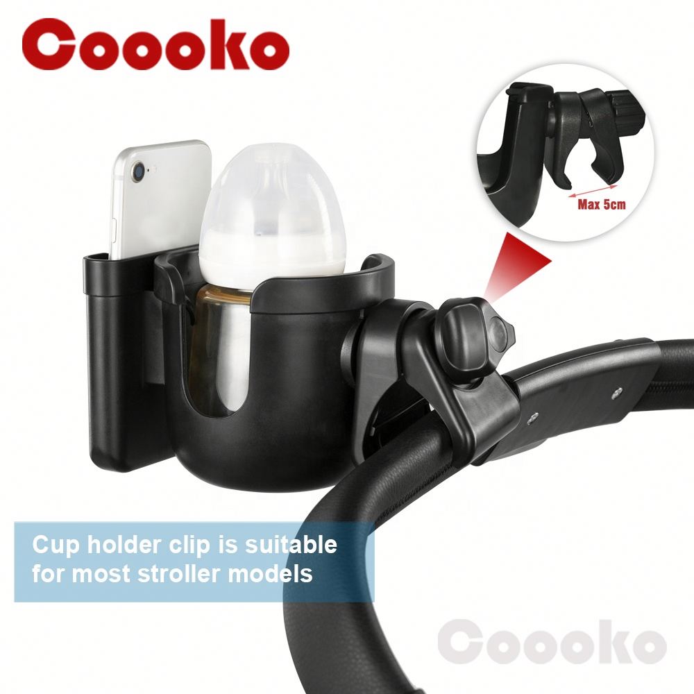 Best Selling Factory Cheap Price Cup Holder | OKT101 Model Stroller Accessories