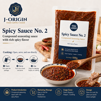 Chongqing Chinese Spicy Sauce No.2 Samenstelling Kruidensaus 500g Chili Saus Hotpot Saus Foodservice OEM Leverancier Zakverpakking