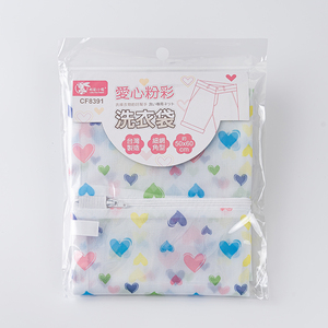 Foldable Zipper Double Layer Mesh <b>Laundry</b> <b>Bag</b> 50x60cm Heart Print Portable Clothes Washing Protector - Product Image 1