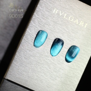 10 colores ojo de gato magnético Nail Art Powder Dream Dynamic Crystal <span class=keywords><strong>9D</strong></span> Cat Eye Powder para Nail Art DIY - Product Image 2
