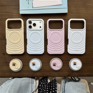 เคสโทรศัพท์แบบแข็งลายหมีจุดพร้อมขาตั้งแม่เหล็ก สำหรับ iPhone 17 Pro Max 16 15 14 ฝาหลังแบบมินิมอล - Product Image 1