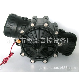 Válvula solenoide de riego Zanchen de gran diámetro y alto flujo, tipo piloto, para control de agua y aire en granjas - Product Image 4