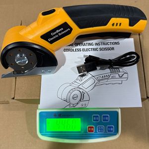 Fast <b>Cutting</b> <b>Fabric</b> Leather Knife <b>Machine</b> Lithium Battery Scissors Cross-Border DIY Brushless Motor 220V Voltage / Battery - Product Image 3