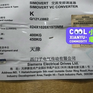 6SE7038-6WK60-Z G93 SIMOVERT MASTERDRIVES ซีรีส์ PLC - Product Image 3