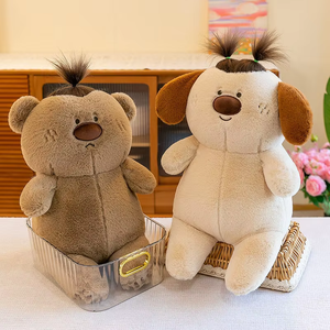 Muñecos de Peluche con Varios Peinados, Lindos Juguetes de Peluche de Animales, Regalos para el Hogar Aptos para Niños y Niñas - Product Image 5