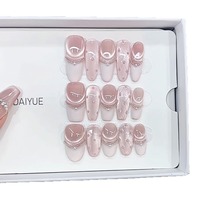 Ongles Press-on Faits Main Style Peint à la Main 3D Effet Œil de Chat Élégants Pure Desire Faux Ongles Amovibles