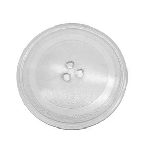Vidrio Pyrex 3390W1G005H ER245BF Universal para placas giratorias <span class=keywords><strong>de</strong></span> <span class=keywords><strong>microondas</strong></span> <span class=keywords><strong>LG</strong></span> Placa <span class=keywords><strong>de</strong></span> parrilla <span class=keywords><strong>de</strong></span> <span class=keywords><strong>microondas</strong></span> piezas <span class=keywords><strong>de</strong></span> <span class=keywords><strong>horno</strong></span> <span class=keywords><strong>de</strong></span> <span class=keywords><strong>microondas</strong></span> - Product Image 1