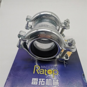 ท่อเชื่อมต่อรถขุด EX200-3 รุ่น 4067834 - Product Image 5