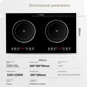 เตาแม่เหล็กไฟฟ้าแบบคู่2200W, เตาแม่เหล็กไฟฟ้า110V 2เตาสำหรับบ้านรถยนต์โรงแรมโรงรถแผงเซรามิกแก้วกระจกแก๊ส - Product Image 2