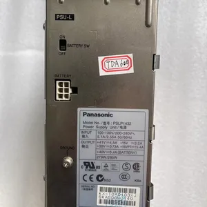 PABX sistemleri TDA100 TDA200 TDA600 için güç kaynağı kartı PSU-S PSU-M TDA0104 PSU-L TDA0103