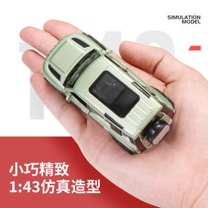 Modèle de voiture tout-terrain en alliage 1:43, jouet pour garçons, voiture pour enfants, ornement de machine à griffes, cadeau en gros - Product Image 3