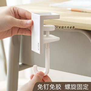 Sdulp Adjustable Backpack Hook White Plastic Desk Storage Hanger Single Hook 5-10kg Load Capacity - Product Image 3