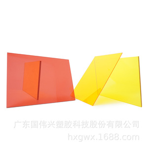 Polycarbonate Sun Sheets 1.22x2.44m 1.2mm-20mm Durable Transparent For Outdoor Rain Shelters And Industrial Lighting - Product Image 3