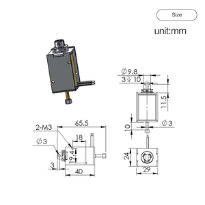 Électro-aimant 5 V Mini Électromagnétique 80Lbs Va-et-vient Électrique Petite Fenêtre Serrure De Solénoïde - Product Image 2