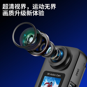 Caméra d'action K18 5K à double écran, contrôle tactile, étanche 30m, pour le cyclisme urbain - Product Image 5