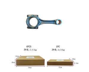 חלקי חילוף לרכב, מוט חיבור (בִּיֶלָה) 13201-66020 1320166020 עבור טויוטה לנד קרוזר אוטנה בורבוג'ה 4.5 24V 1FZ - Product Image 6