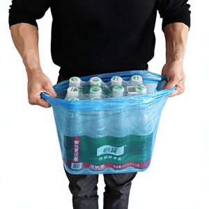 Grands sacs poubelles plats en plastique, sacs poubelles surdimensionnés pour les grands bacs, pour l'élimination des déchets lourds - Product Image 6