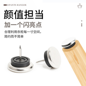 แผ่นป้องกันขาเฟอร์นิเจอร์โลหะฐานแบนกันลื่นสำหรับโต๊ะเก้าอี้โซฟา - Product Image 3