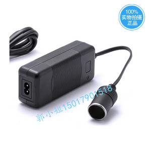 <b>12V</b> 5A Power <b>Adapter</b> DC Output 1M Cable Natural Cooling For Air Pump Car Wash Constant Pressure Series - Product Image 5