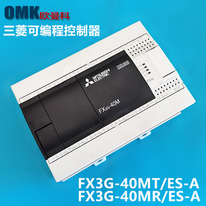 Module PLC Mitsubishi Electric FX3G 40M pour l'automatisation industrielle - Product Image 4
