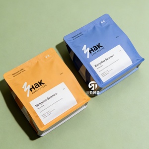 Sacs d'emballage pour aliments pour bébés et animaux de compagnie de 1 kg, 5 kg, 10 kg, sacs refermables à fond plat en BOPP/PET/PE de qualité alimentaire - Product Image 5