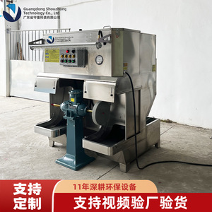 Máquina Recolectora de Polvo para Pulido y Desbarbado de Metales a Prueba de Explosiones con Tanque de Filtro de Shouzhong Technology - Product Image 4
