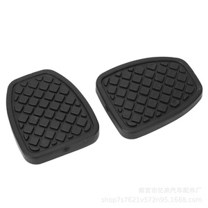 Almohadillas de goma para pedales Yi Lai 36015GA para freno y embrague Subaru Forester Impreza Land Rover Negro Epdm - Product Image 1