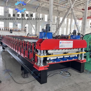 Curved Shape Water Wave Color Steel Roof <b>Tile</b> Manufacturing Machinery Full-automatic Water Wave Roll Forming Machine - Product Image 3