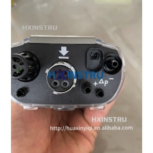 Analyseur de gaz de combustion testo340 H, 1 pièce - Product Image 5