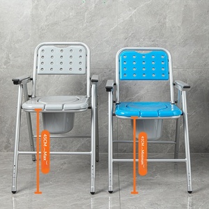 Collapsible <b>Bathroom</b> <b>Stool</b> & Shower Seat Foldable Shower Seat Chair Wall Mounted Folding Bath Seat with Leg - Product Image 3