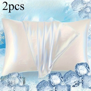 이집트산 코튼 아이스 실크 미국식 통기성 맞춤형 모던 심플 스타일 단색 600TC 베갯잇 40수 원단 - Product Image 6