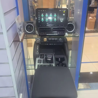 Pour Toyota Prado 2010-2022 : Amélioration Intérieure au Modèle 2024 LC150 vers LC250, Système Multimédia Android, Conversion GPS DSP, Garantie 1 An