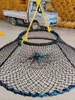 Piège pliable en HDPE pour escargots et crevettes, idéal pour l'aquaculture et la pêche en mer
