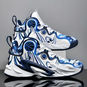 <span class=keywords><strong>Zapatillas</strong></span> de Baloncesto de Caña Alta para Hombre, Otoño 2026, para Estudiantes de Secundaria - Product Image 6