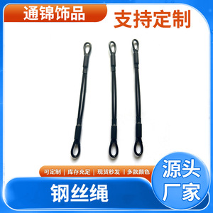 Cable de Acero Tongjin de 10 mm y 1.2 m con Recubrimiento Plástico de Doble Hilera para Uso Mecánico - Product Image 5