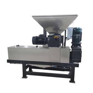 Suitable for <b>Wine</b> Residue, Beer Residue, Vinegar Residue, Herbal Residue Single Screw <b>Press</b> Dewatering Machine - Product Image 4