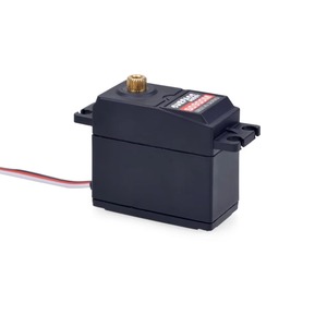 Suppass Hobby S0009M Moteur DC Métal 7.4V pour Voiture RC de Course Rapide 4 Canaux pour Garçons, <span class=keywords><strong>Jouet</strong></span> Télécommandé, Moteur Servo Industriel - Product Image 4