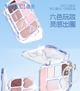 La palette de fards à paupières VEECCI Dreamy Les Six-color Eyeshadow Palette Spring Romance est visualisée. - Product Image 6